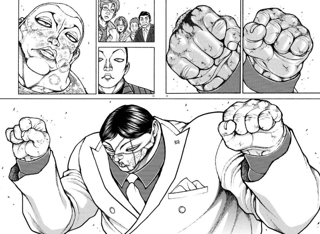Baki Rahen Chapter 43 - Page 10