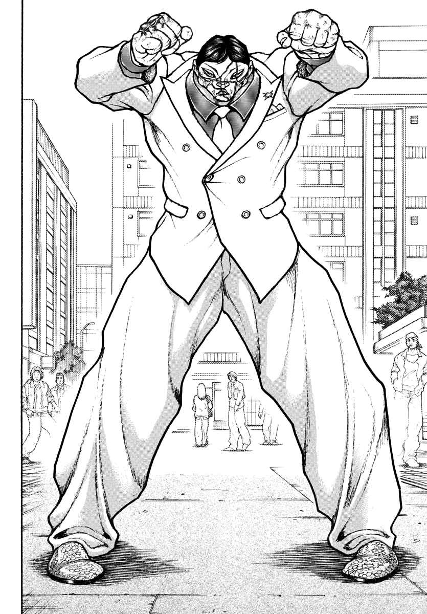 Baki Rahen Chapter 43 - Page 11