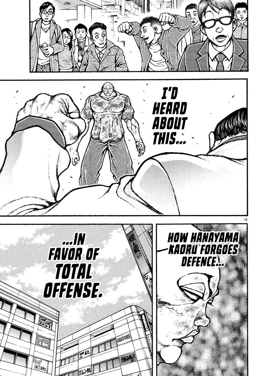 Baki Rahen Chapter 43 - Page 12