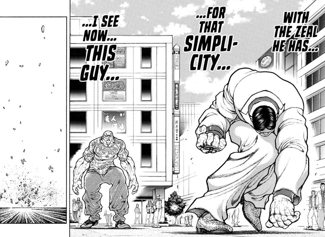 Baki Rahen Chapter 43 - Page 15