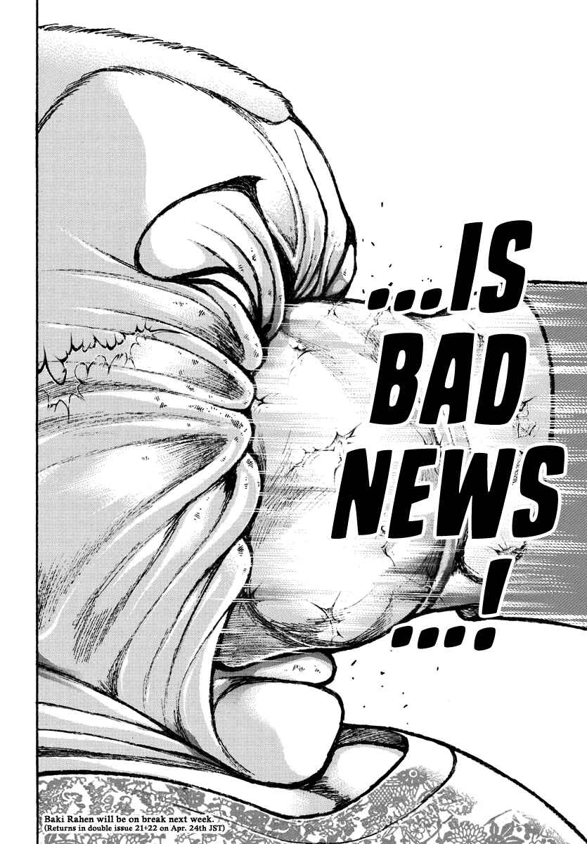 Baki Rahen Chapter 43 - Page 16
