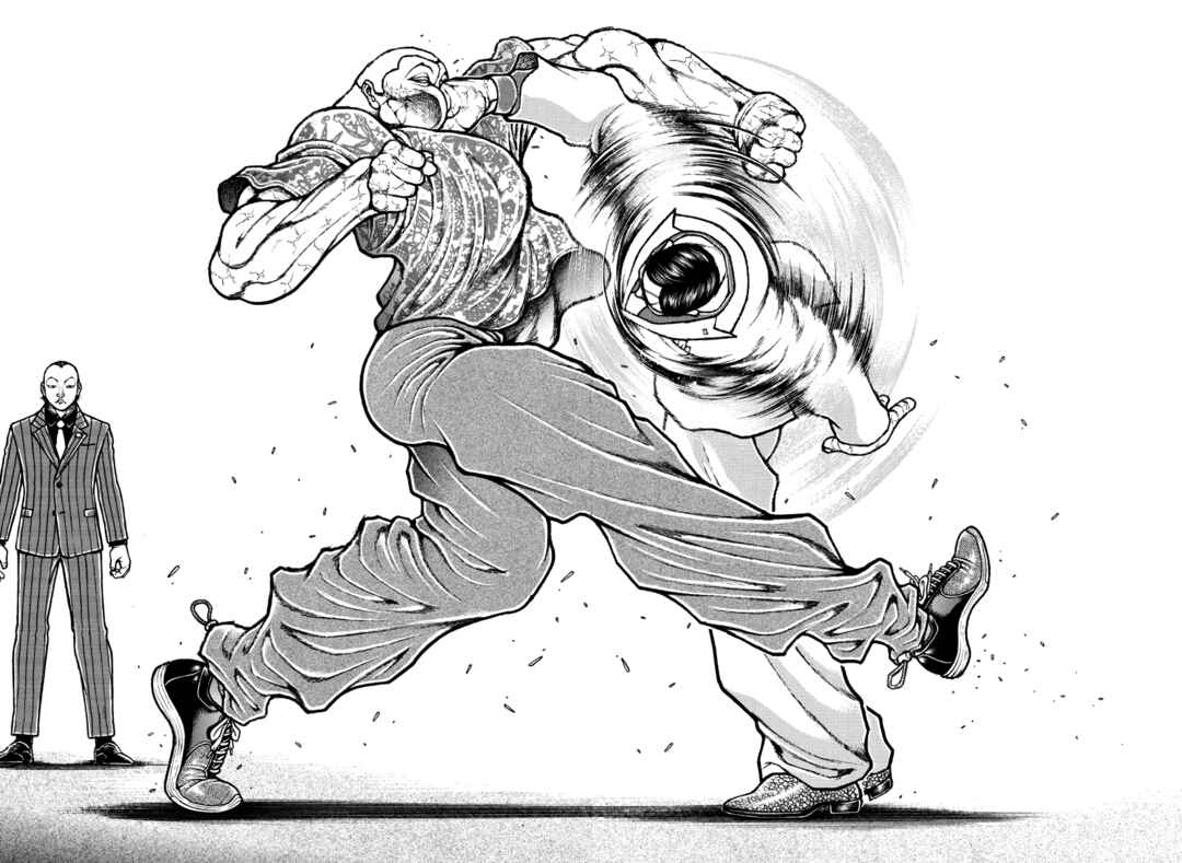 Baki Rahen Chapter 43 - Page 4