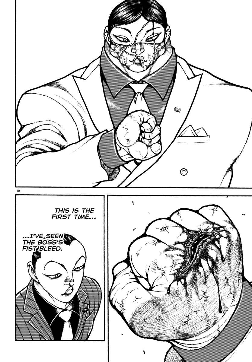 Baki Rahen Chapter 43 - Page 8