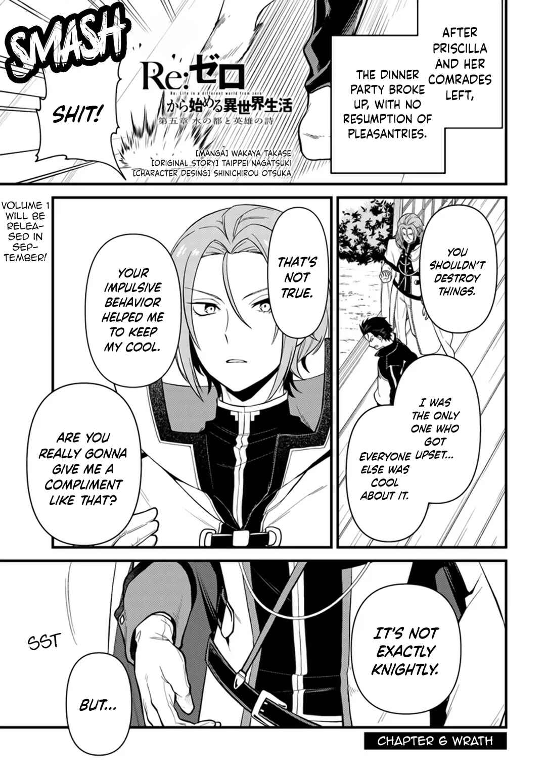 Re:Zero kara Hajimeru Isekai Seikatsu: Dai 5-shou—Mizu no Miyako to Eiyuu no Uta Chapter 6.1 - Page 1