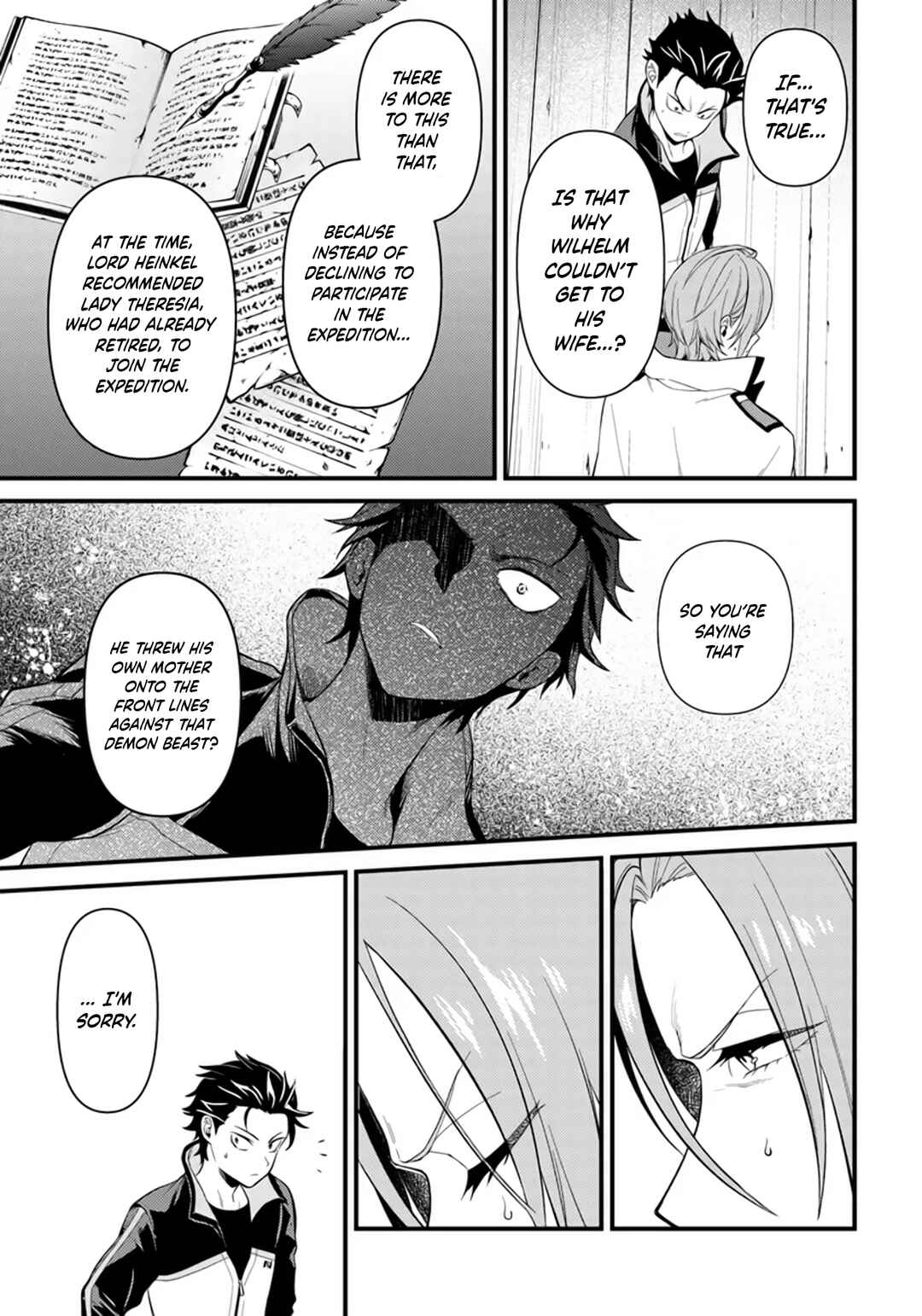 Re:Zero kara Hajimeru Isekai Seikatsu: Dai 5-shou—Mizu no Miyako to Eiyuu no Uta Chapter 6.1 - Page 7