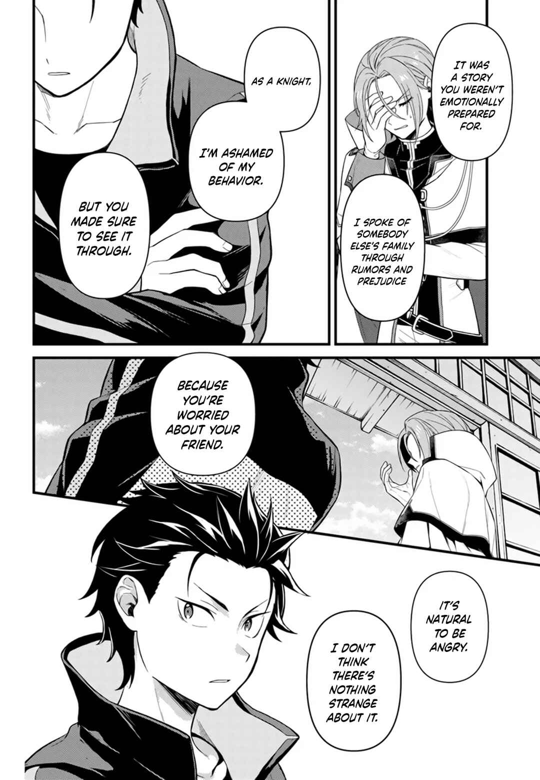 Re:Zero kara Hajimeru Isekai Seikatsu: Dai 5-shou—Mizu no Miyako to Eiyuu no Uta Chapter 6.1 - Page 8