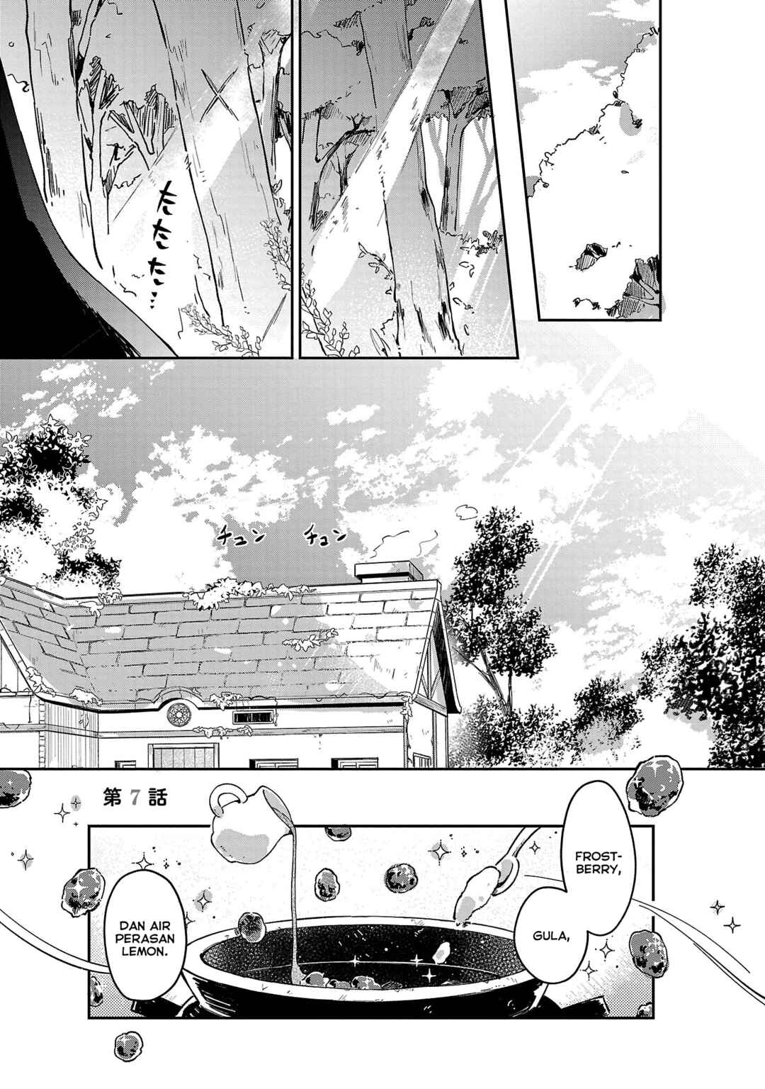 Kiraware Majo to Karada ga Irekawatta Keredo, Watashi wa Kyou mo Genki ni Kurashiteimasu! Chapter 7 - Page 3