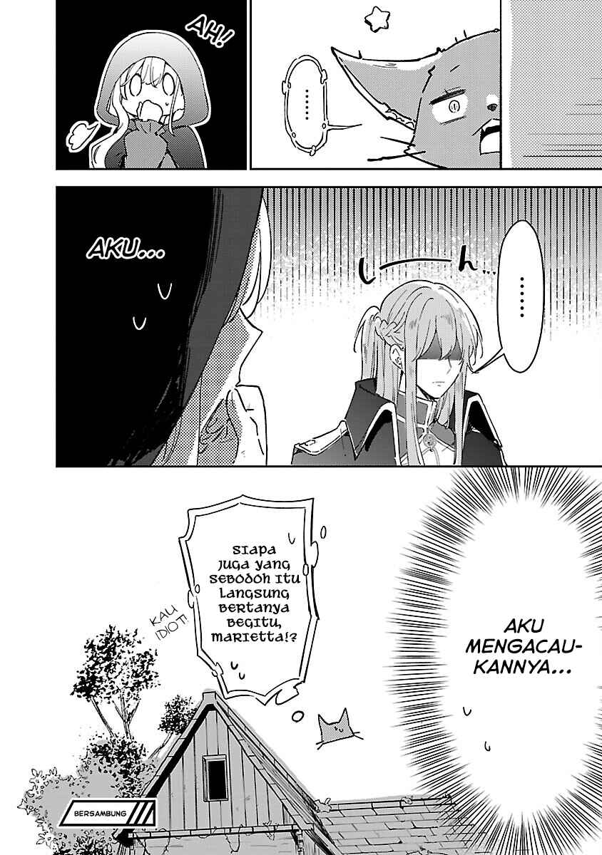 Kiraware Majo to Karada ga Irekawatta Keredo, Watashi wa Kyou mo Genki ni Kurashiteimasu! Chapter 7 - Page 32