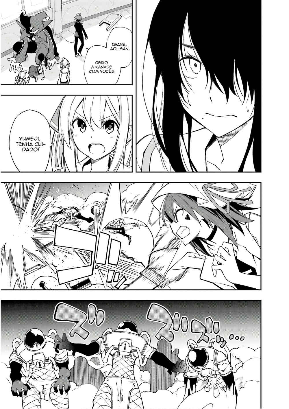 Yumekui Merry Chapter 120 - Page 10