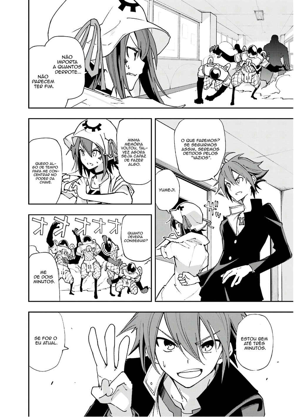 Yumekui Merry Chapter 120 - Page 11