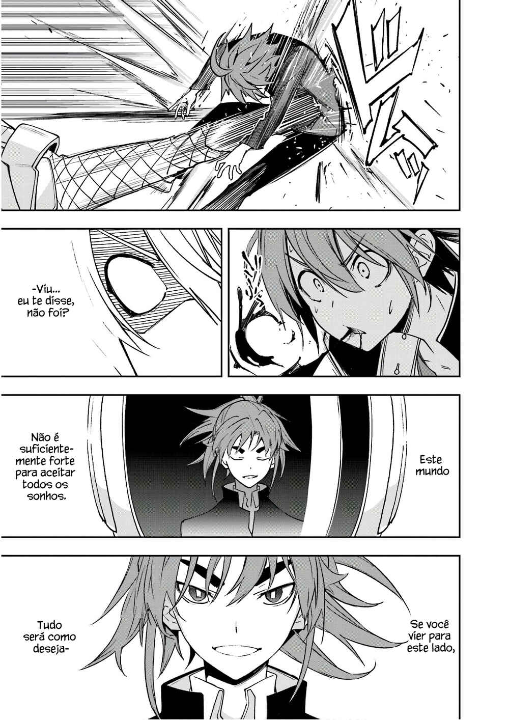 Yumekui Merry Chapter 120 - Page 16