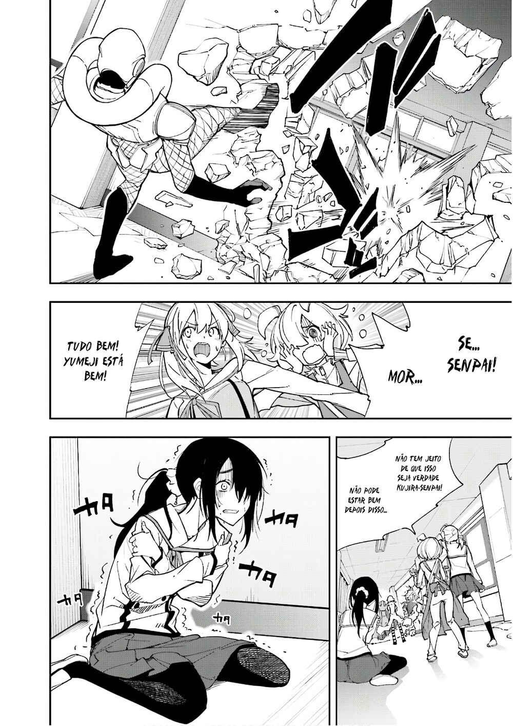 Yumekui Merry Chapter 120 - Page 17