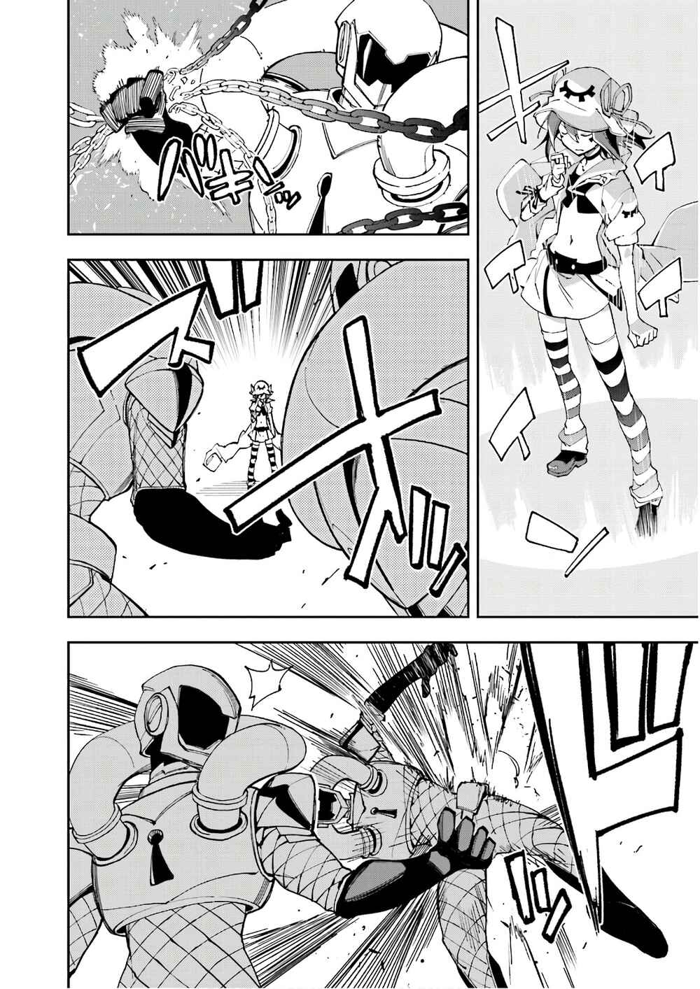 Yumekui Merry Chapter 120 - Page 19