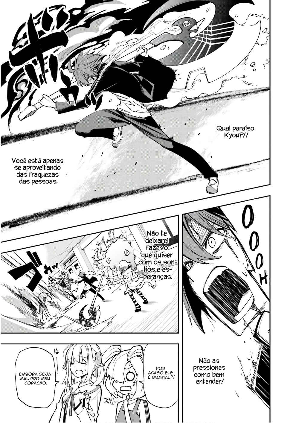 Yumekui Merry Chapter 120 - Page 20