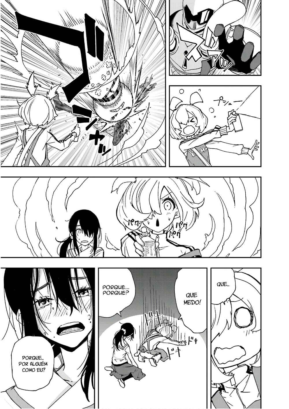 Yumekui Merry Chapter 120 - Page 22