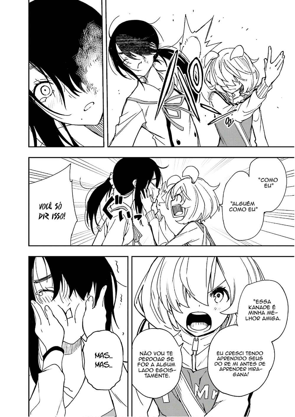 Yumekui Merry Chapter 120 - Page 23