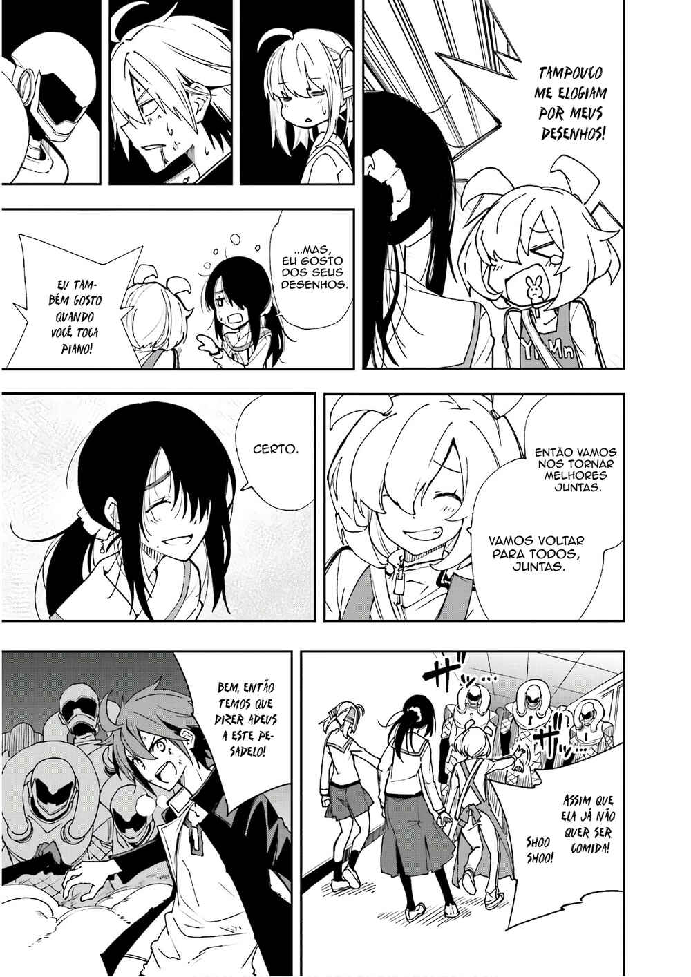 Yumekui Merry Chapter 120 - Page 24