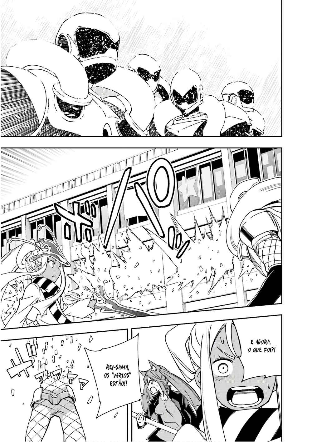 Yumekui Merry Chapter 120 - Page 26