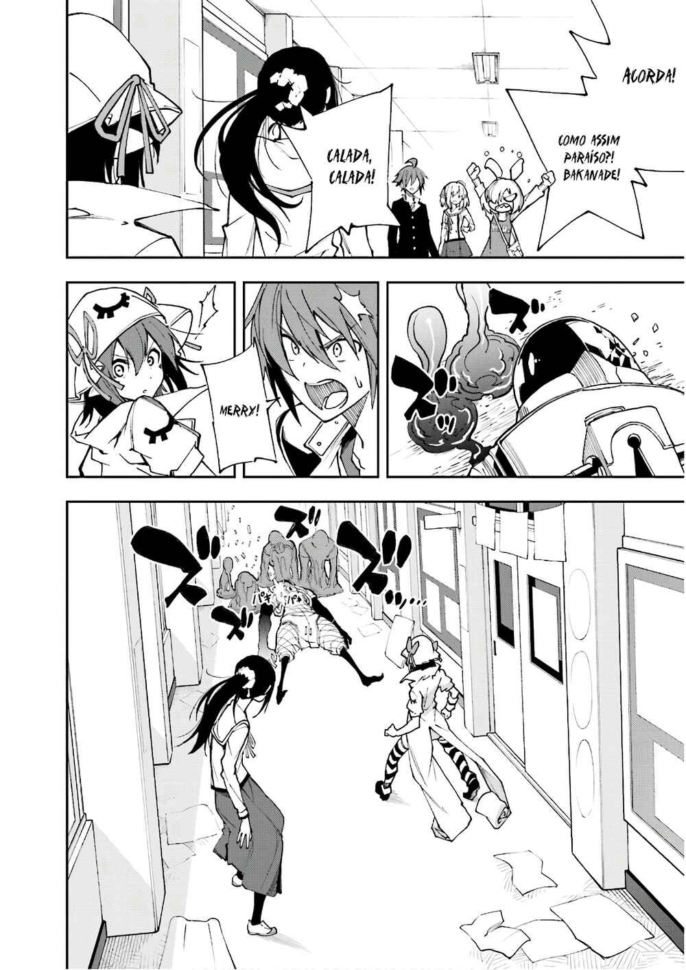 Yumekui Merry Chapter 120 - Page 5