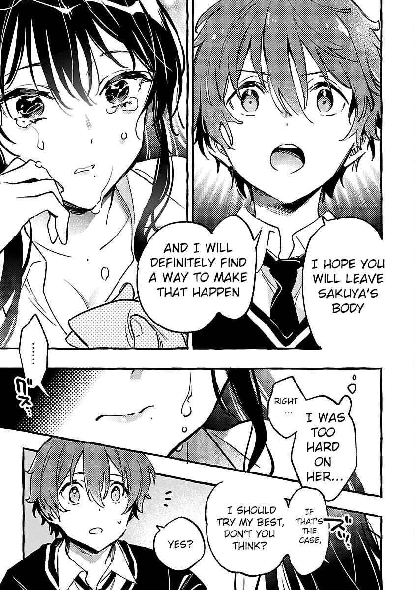 Byakuda no Hanamuko Chapter 2 - Page 44