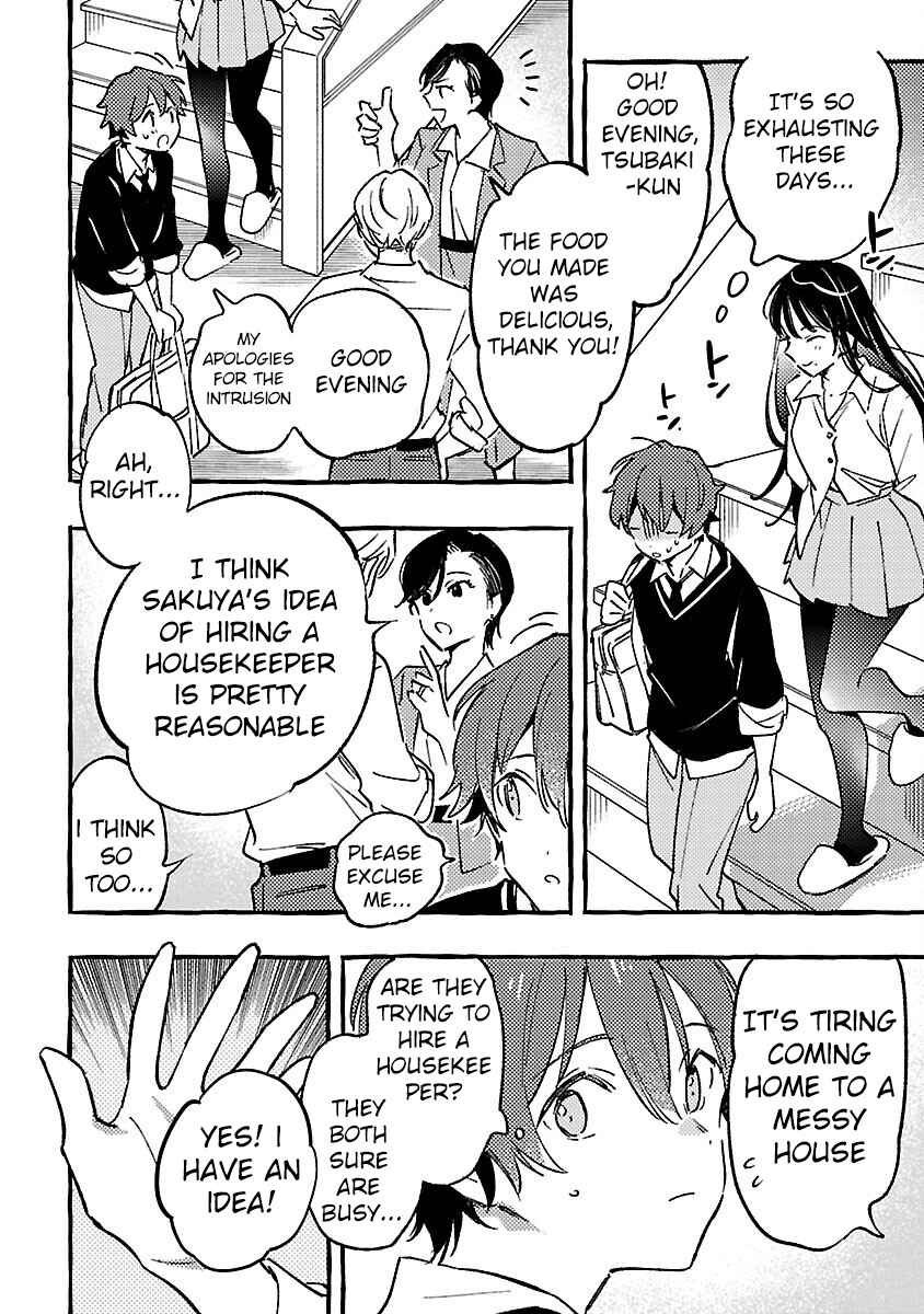 Byakuda no Hanamuko Chapter 2 - Page 47