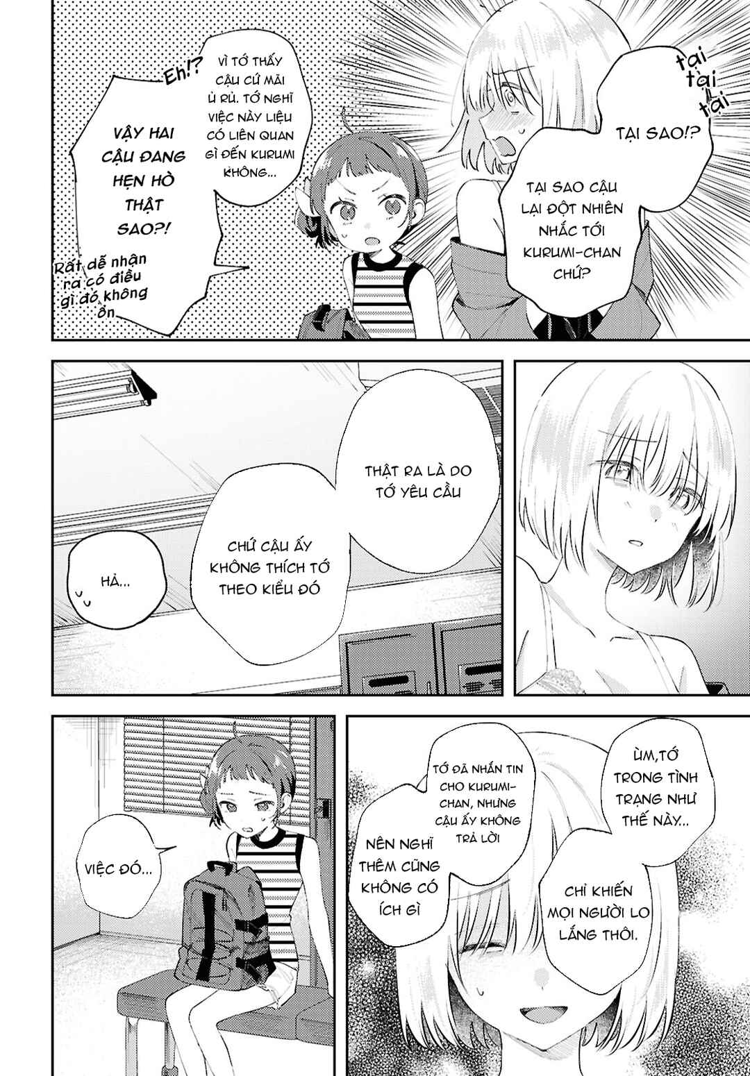 Zenbu Kowashite Jigoku de Aishite Chapter 16 - Page 6
