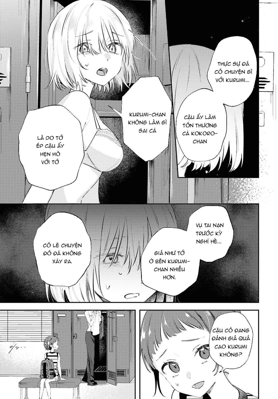Zenbu Kowashite Jigoku de Aishite Chapter 16 - Page 7