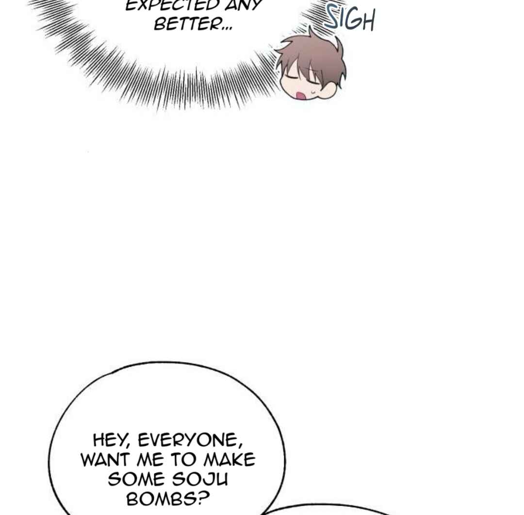 Yeon-u ui Sunjeong Chapter 208 - Page 35