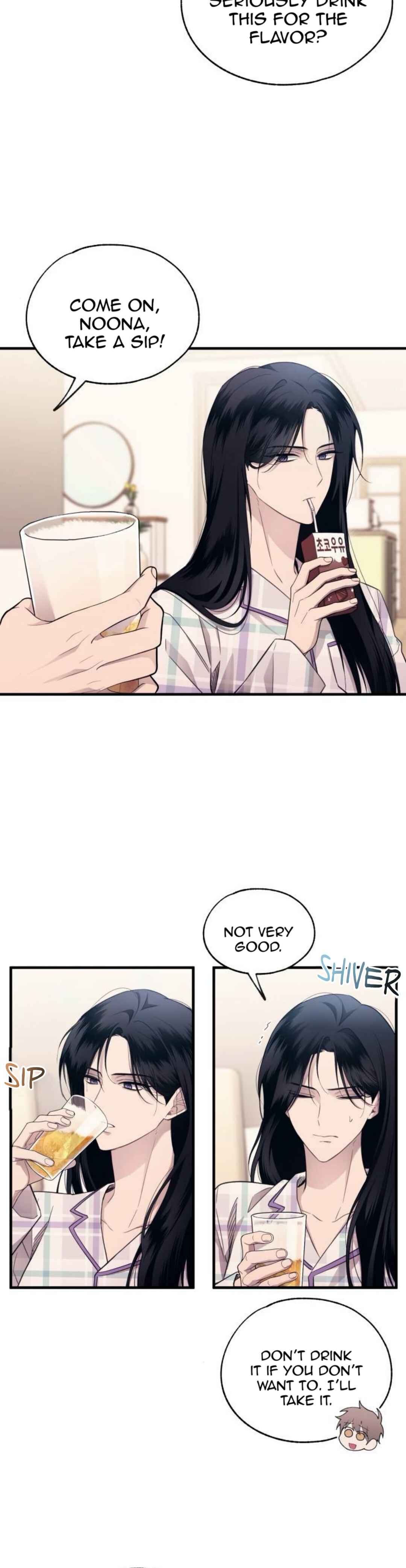 Yeon-u ui Sunjeong Chapter 208 - Page 42