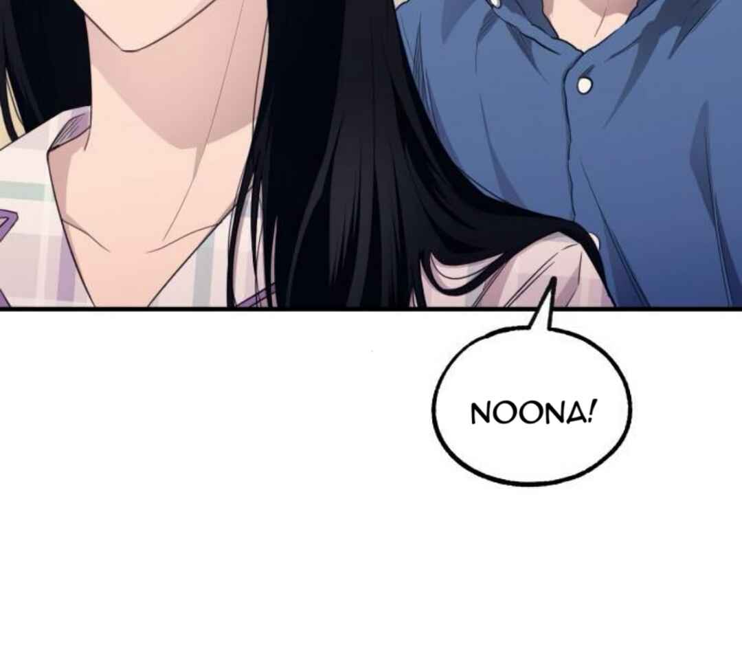 Yeon-u ui Sunjeong Chapter 208 - Page 66
