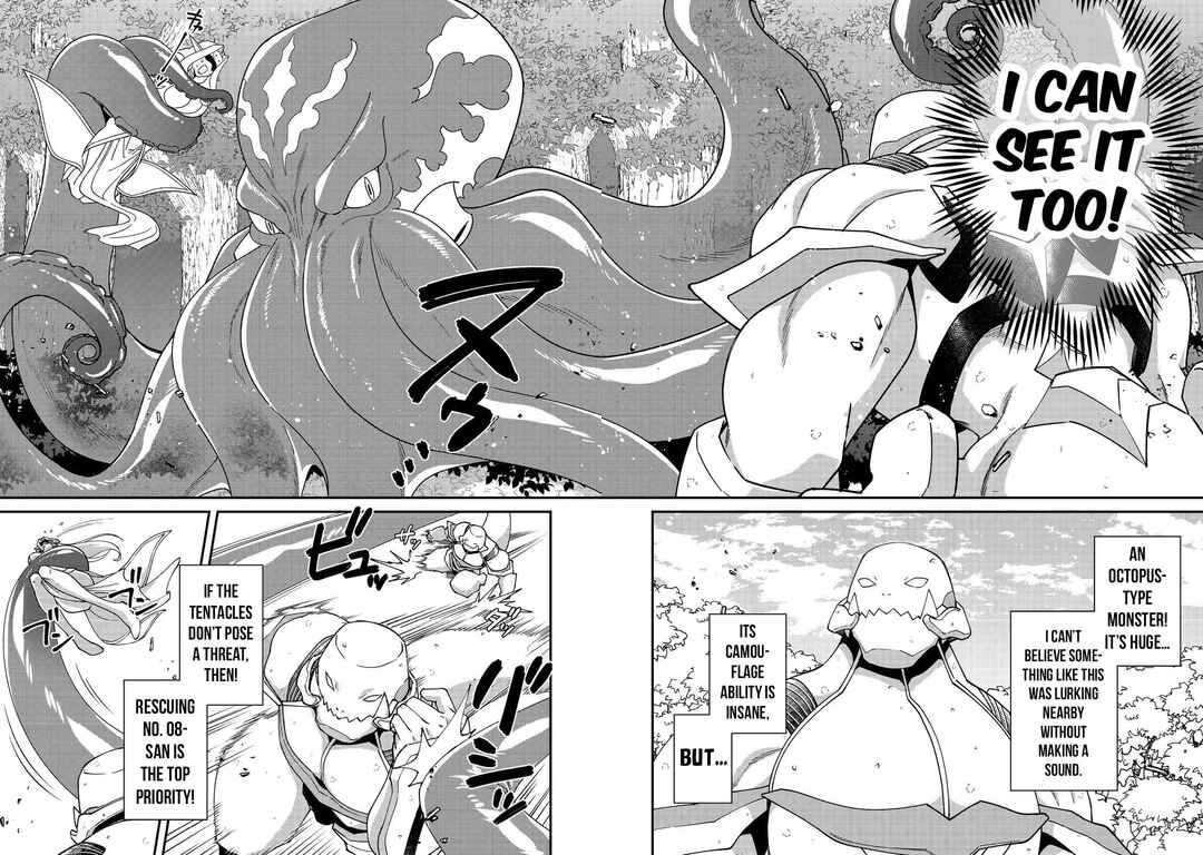 Bonkotsu Shinpei no Monster Life Chapter 16 - Page 19