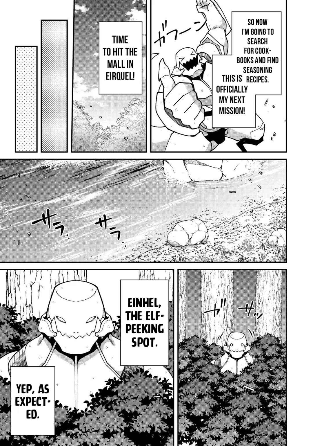 Bonkotsu Shinpei no Monster Life Chapter 16 - Page 6