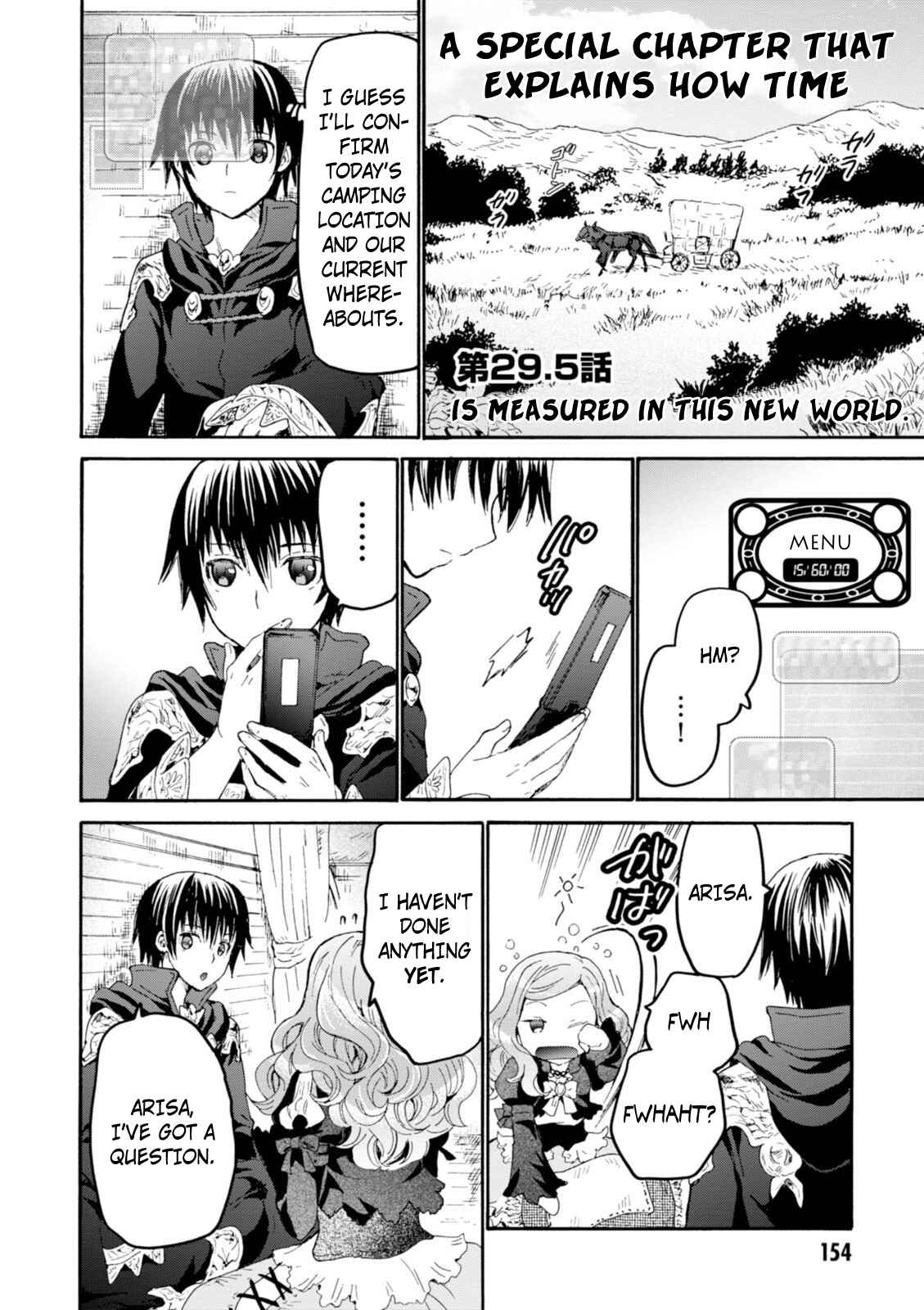 Death March kara Hajimaru Isekai Kyousoukyoku Chapter 29.5 - Page 2