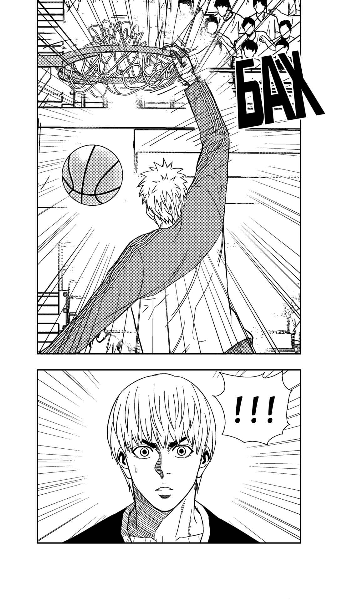 The Basketball Girl Chapter 258 - Page 8