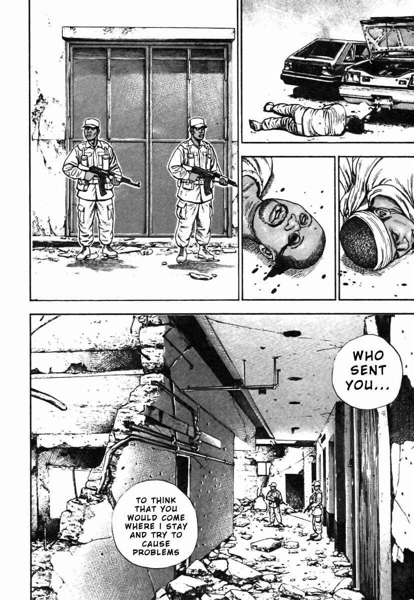 Tough Chapter 321 - Page 11