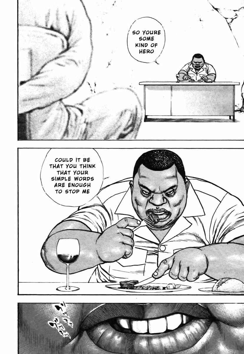 Tough Chapter 321 - Page 13