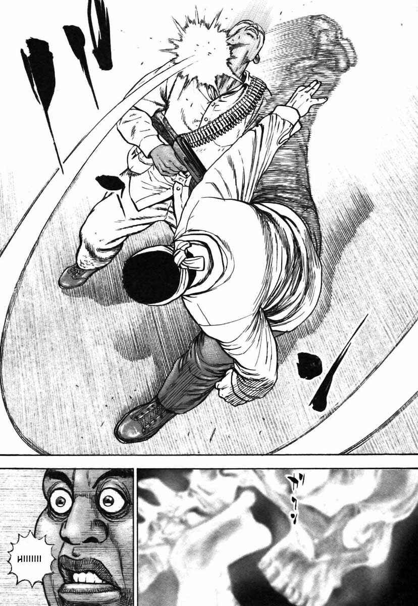 Tough Chapter 321 - Page 17