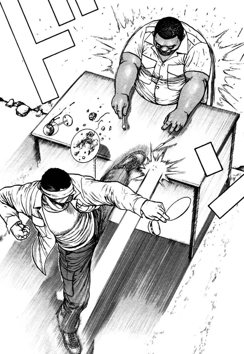 Tough Chapter 321 - Page 18