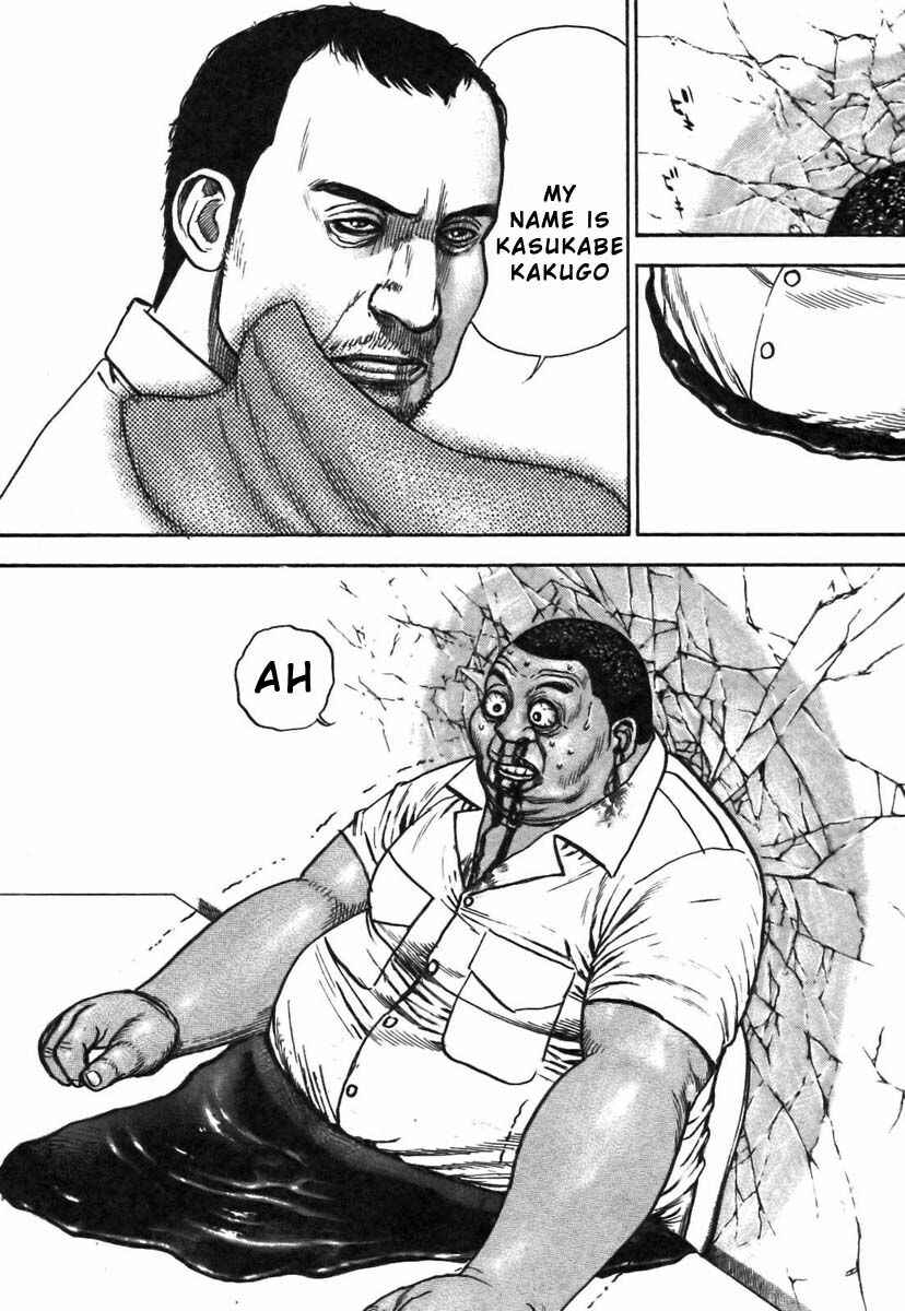 Tough Chapter 321 - Page 19