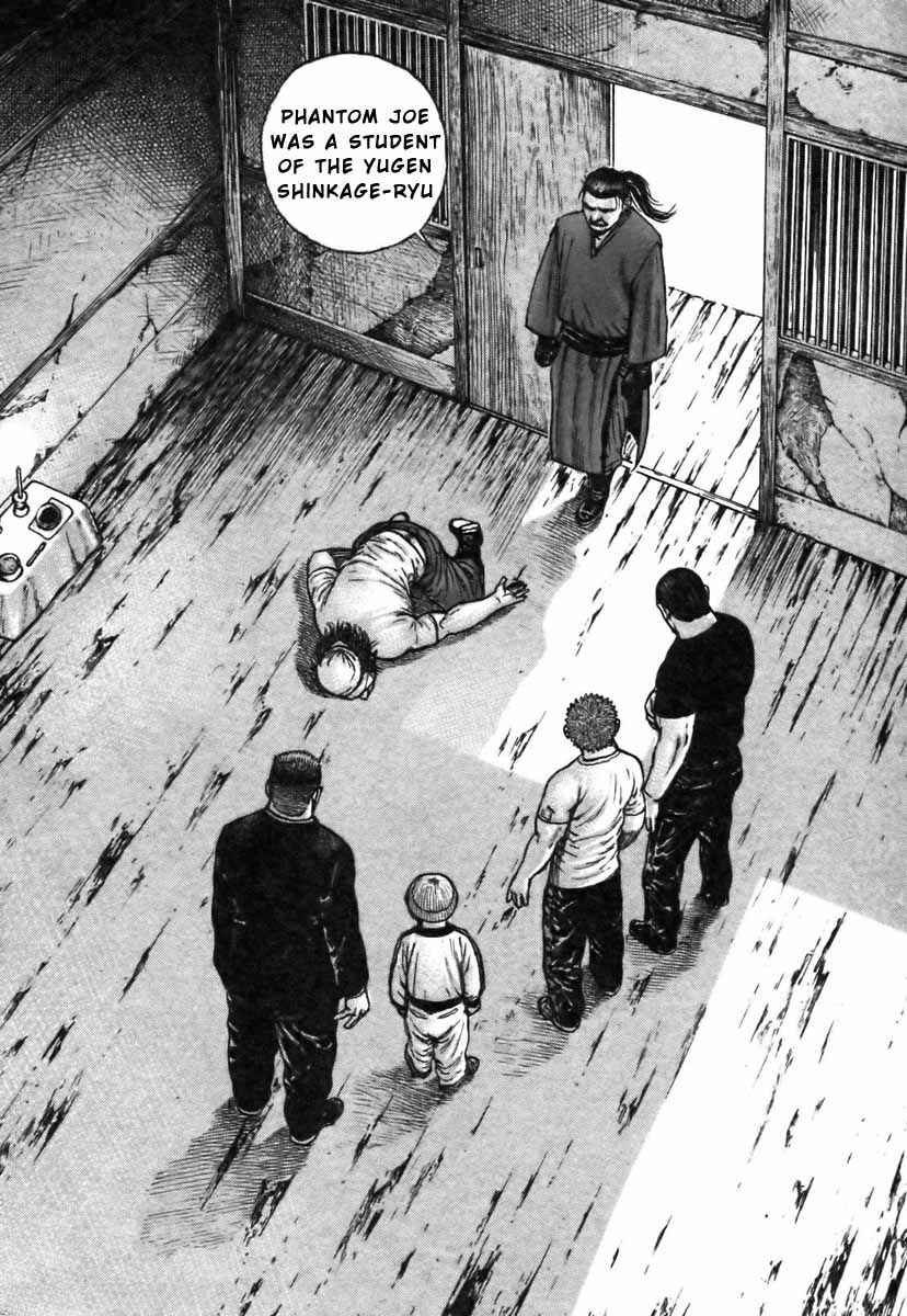 Tough Chapter 321 - Page 3