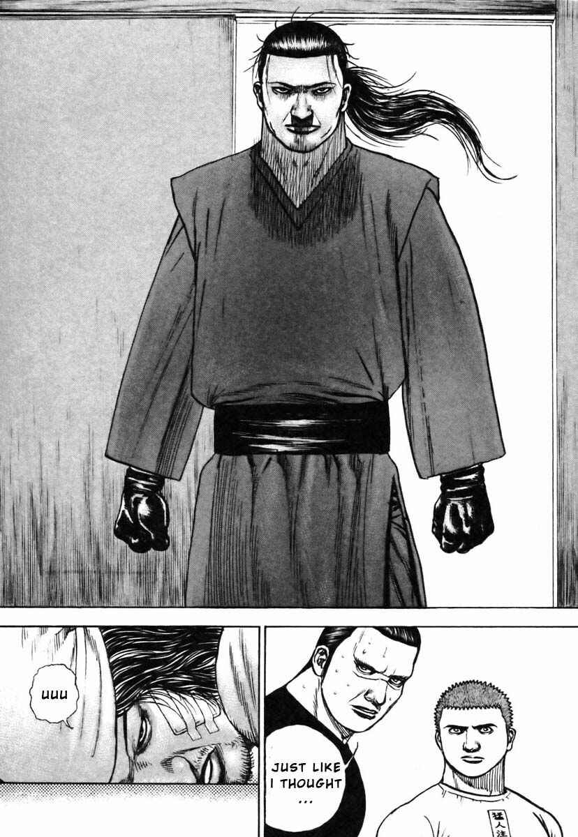 Tough Chapter 321 - Page 4