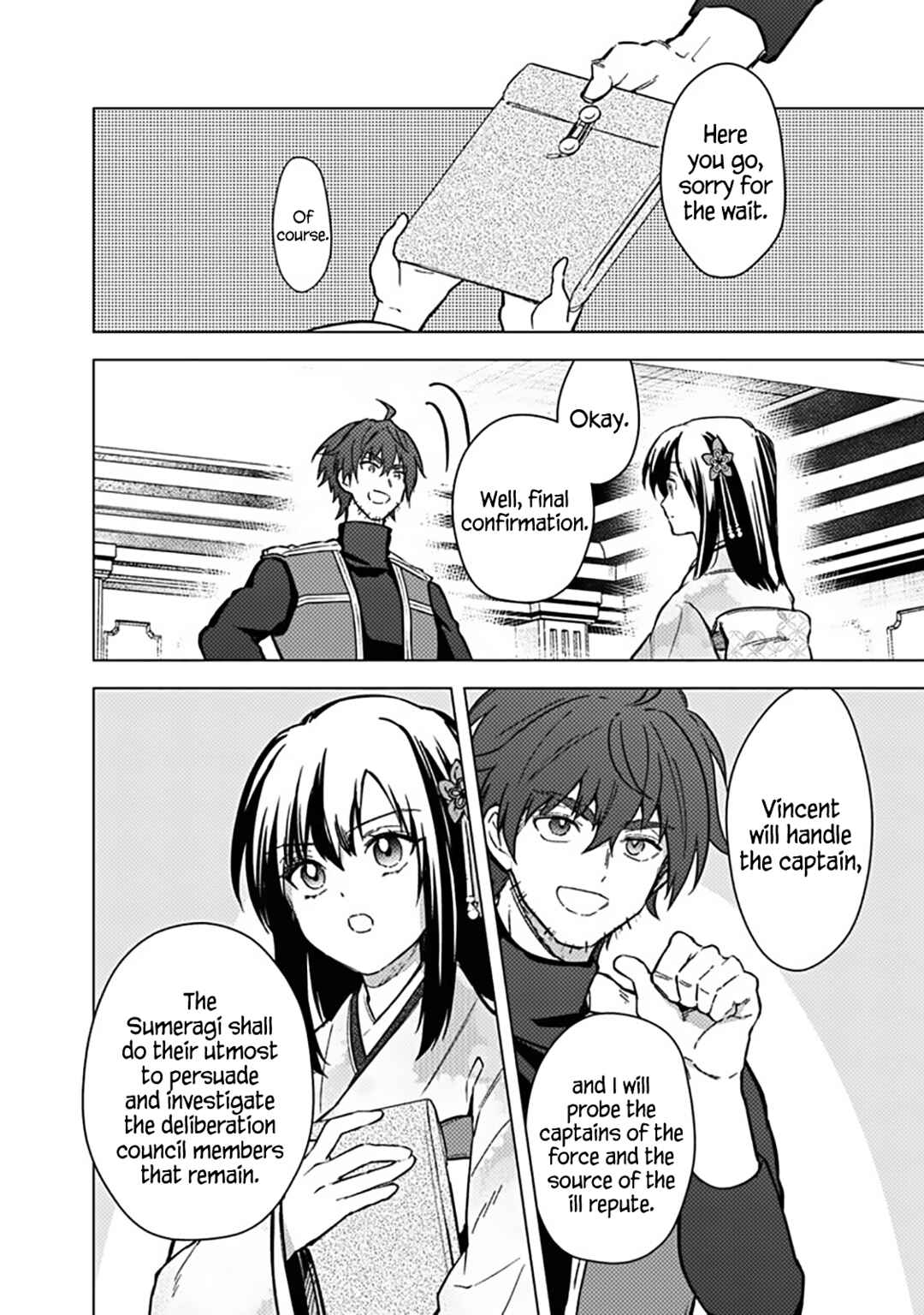 Ore no Shibou Flag ga Todomaru Tokoro o Shiranai Chapter 60 - Page 12