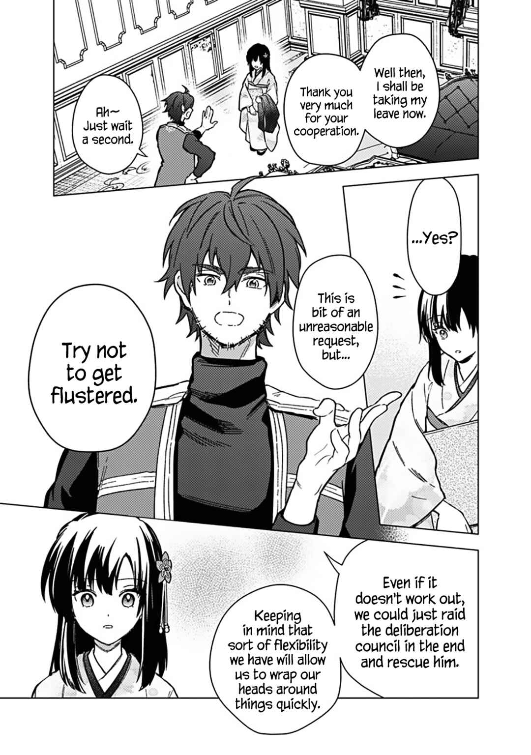 Ore no Shibou Flag ga Todomaru Tokoro o Shiranai Chapter 60 - Page 13