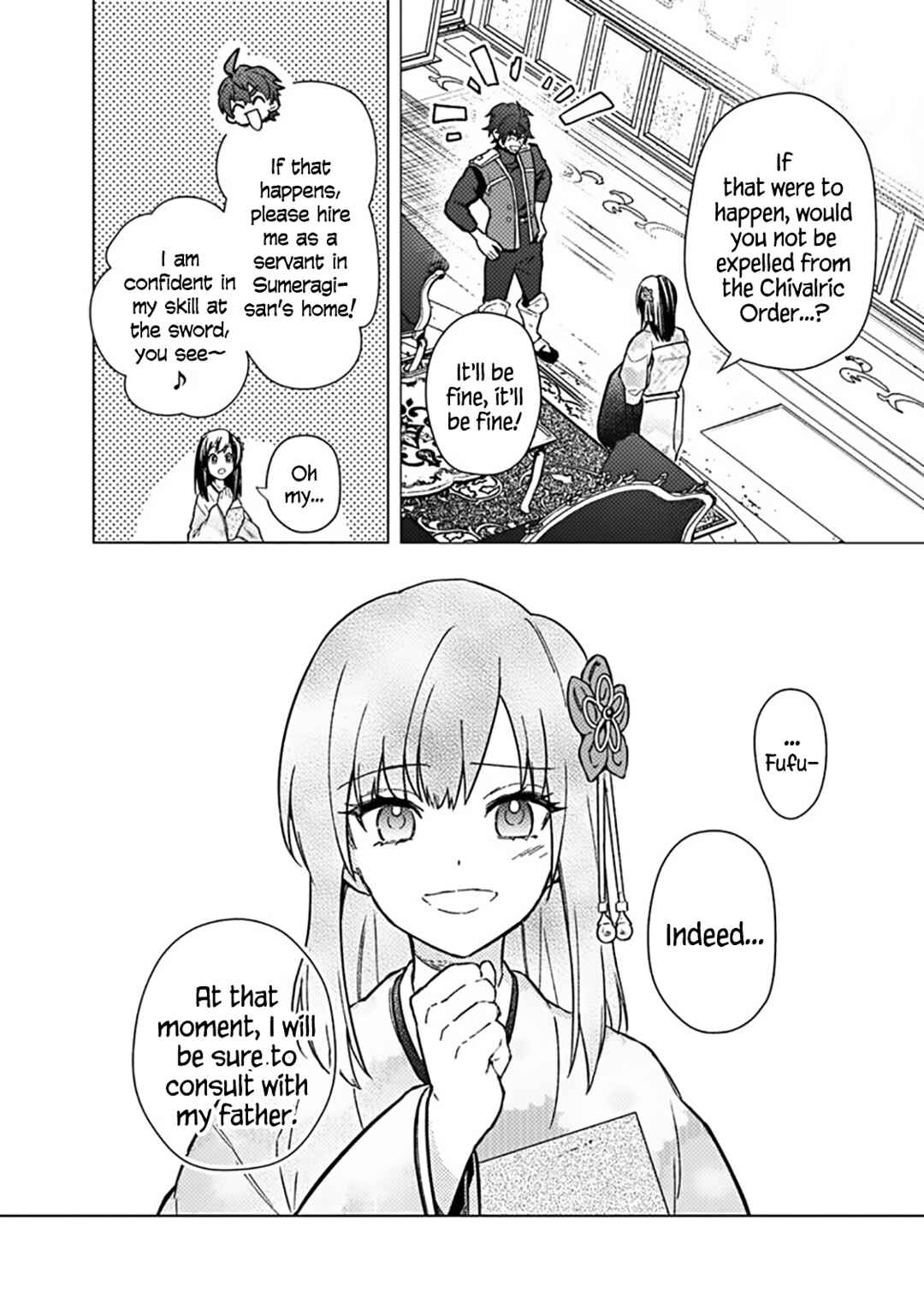 Ore no Shibou Flag ga Todomaru Tokoro o Shiranai Chapter 60 - Page 14