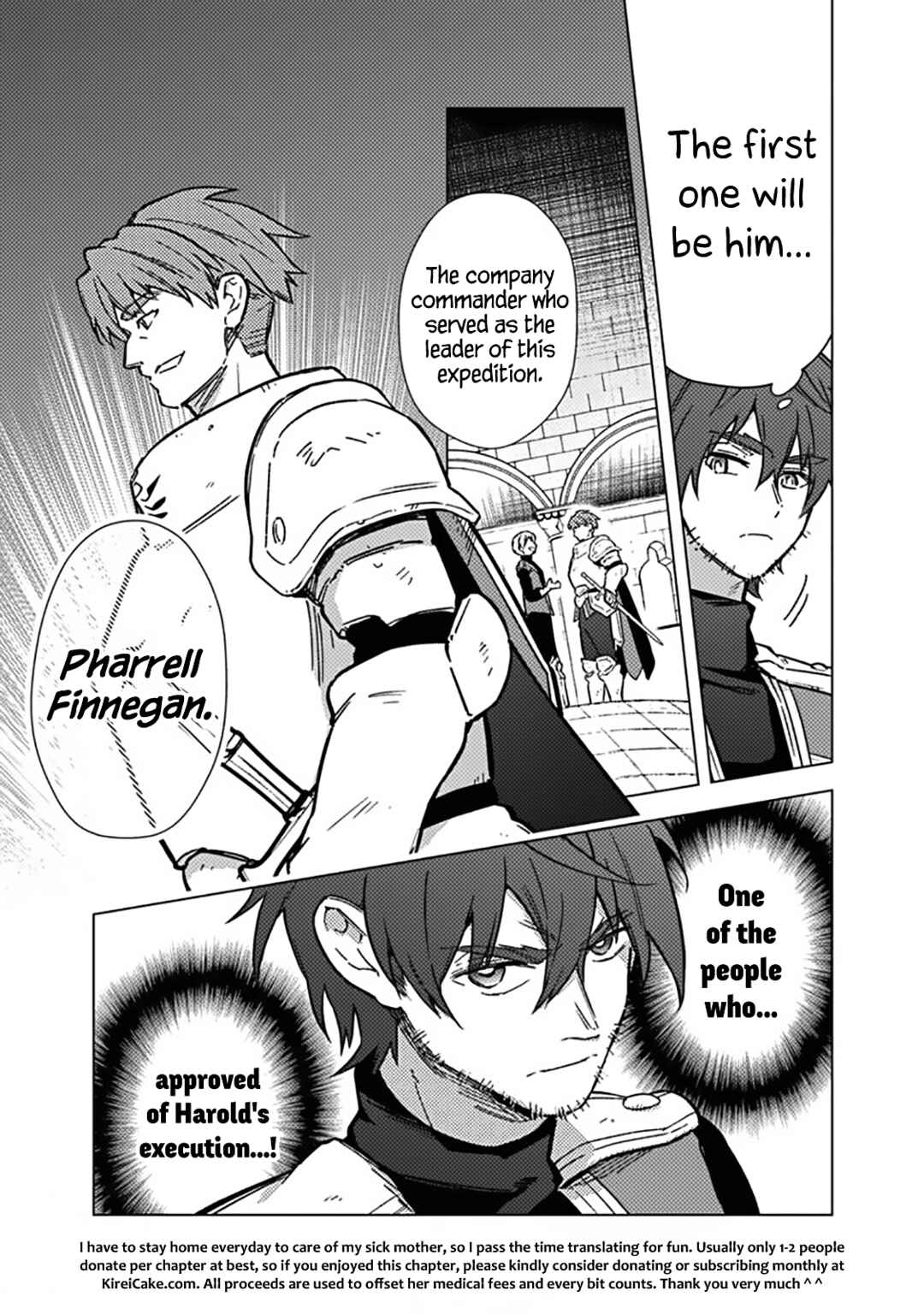 Ore no Shibou Flag ga Todomaru Tokoro o Shiranai Chapter 60 - Page 17