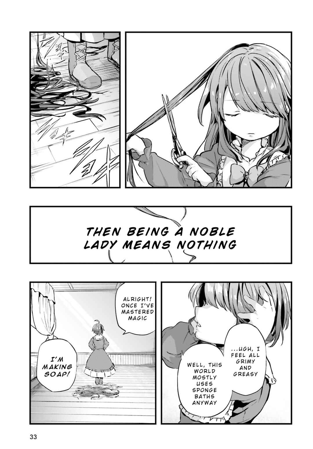 All Rounders!! Tensei Shitara Youjo deshita. Ie ni Idzurai node Ossan to Bouken ni Demasu Chapter 1 - Page 24