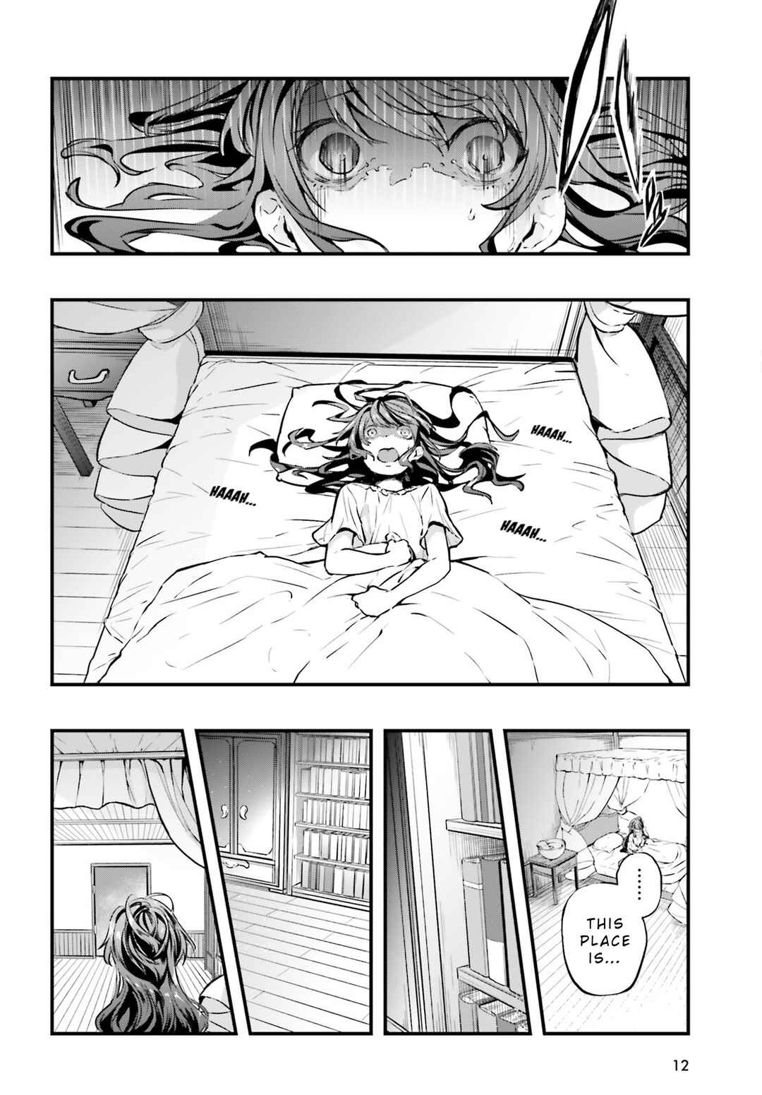 All Rounders!! Tensei Shitara Youjo deshita. Ie ni Idzurai node Ossan to Bouken ni Demasu Chapter 1 - Page 3