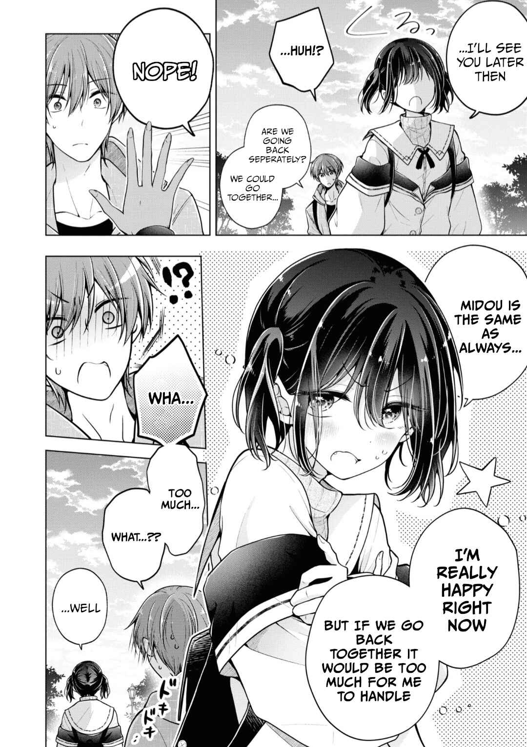 Koisuru (Otome) no Tsukurikata Chapter 67 - Page 19