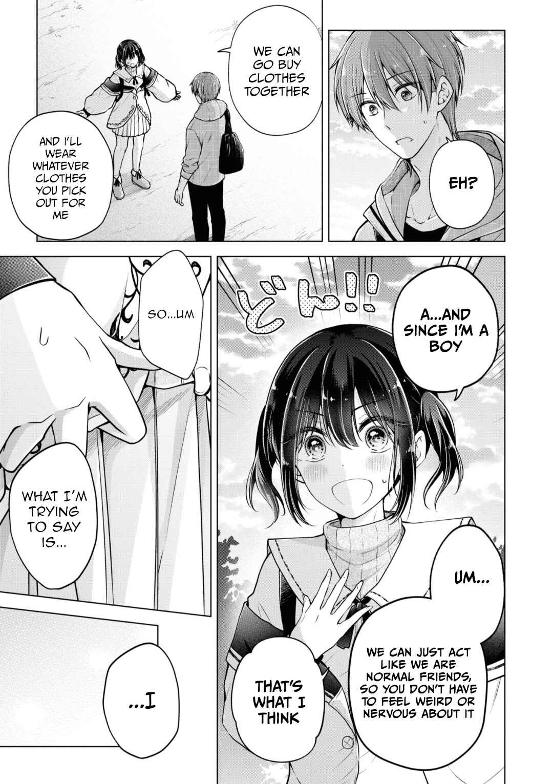 Koisuru (Otome) no Tsukurikata Chapter 67 - Page 2