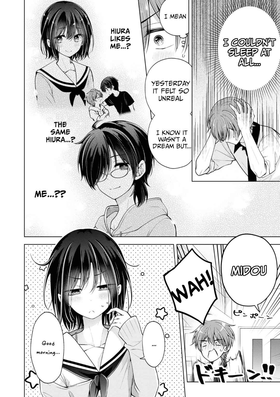 Koisuru (Otome) no Tsukurikata Chapter 67 - Page 23